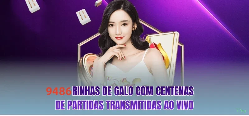 Promoções e Bônus